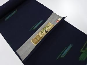 アンティーク　正絹　紬　着尺反物